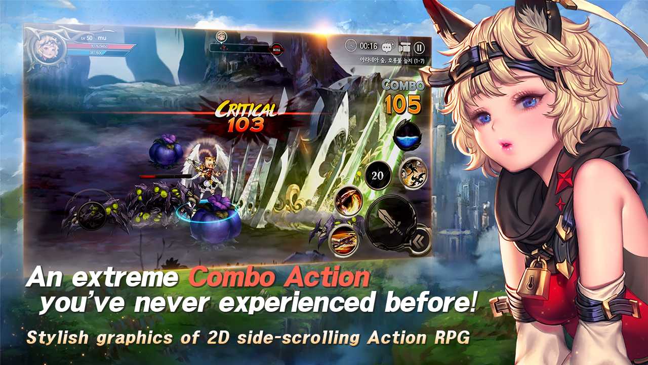 【ACT/官中】龙之矛豪华国际版 V1.014.5+加强MOD版 官中+全角色DLC [度盘/秒传]【1.14G】