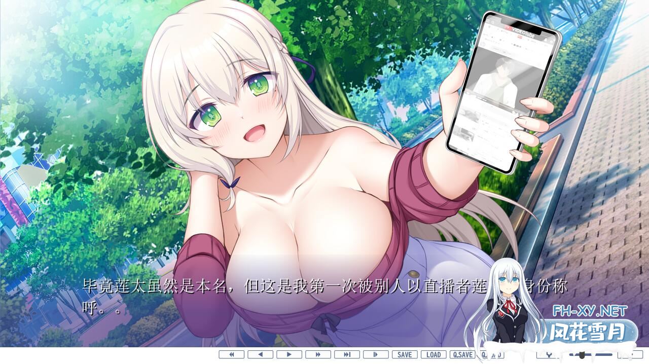 [ADV/汉化] 直播界的顶点只属于我!目标100万次射金! AI汉化版★全CV [1.4G微云直连]
