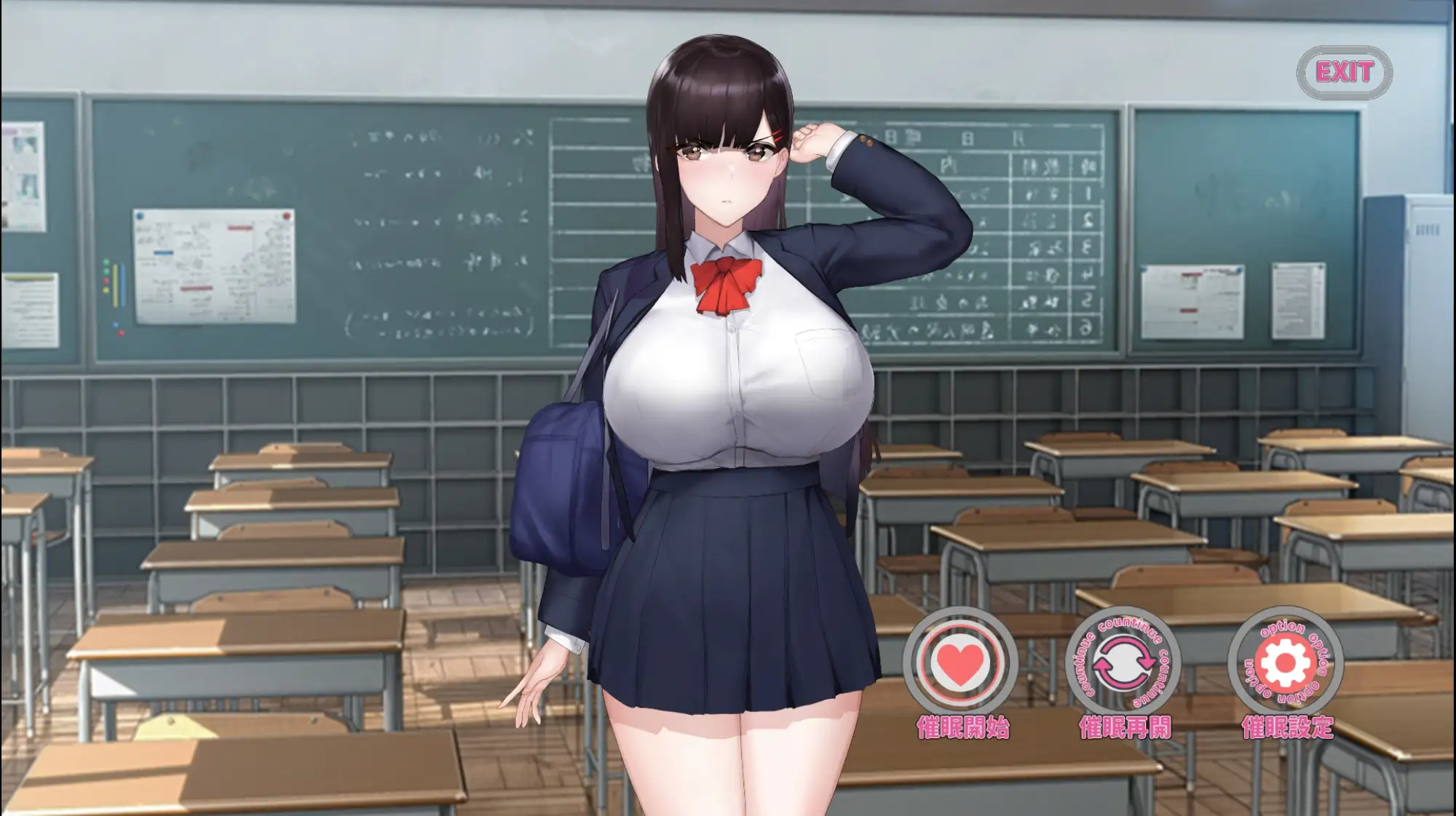 [SLG动态]让她彻底堕落的催眠应用 正式版[/460M盘]