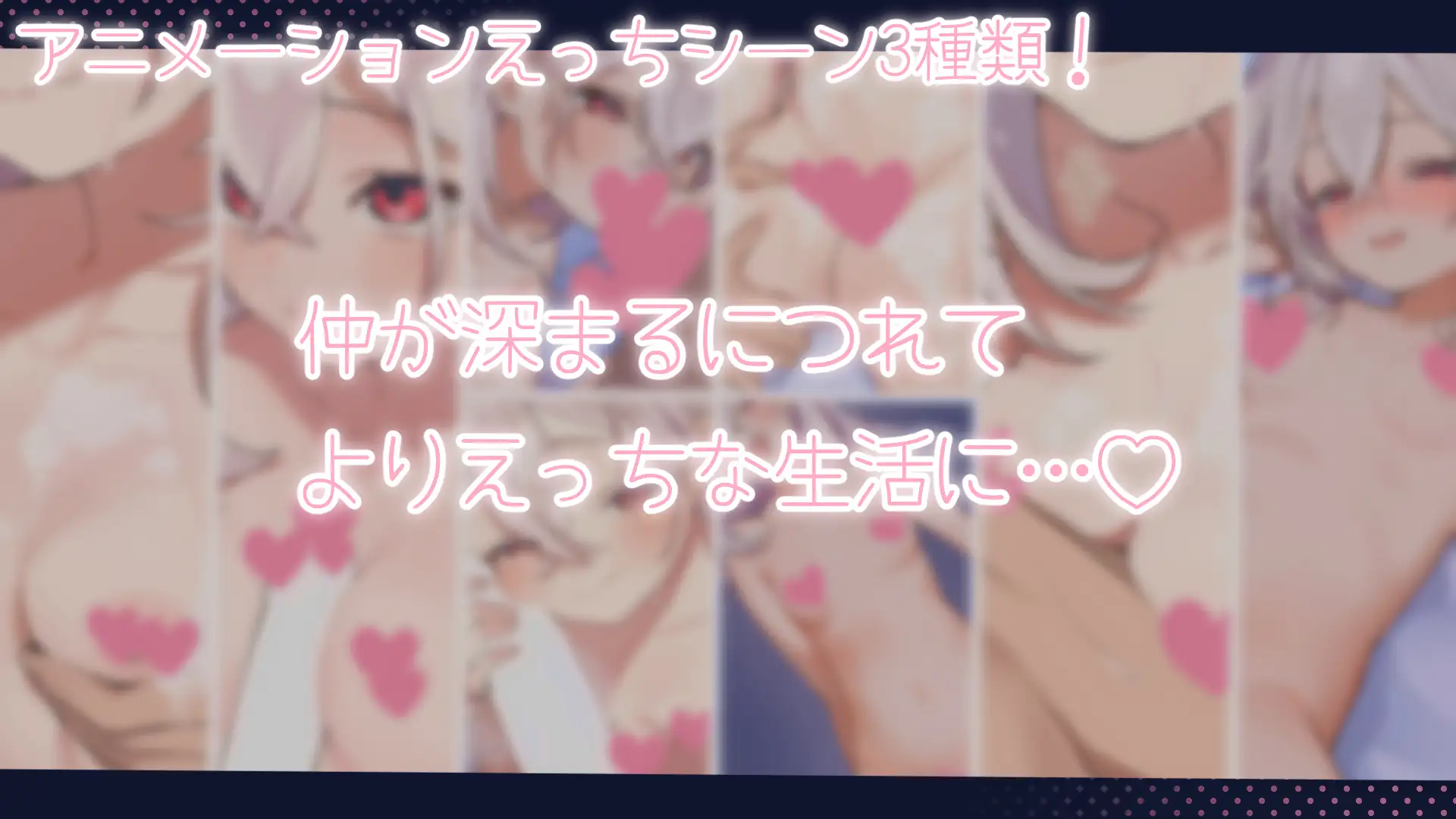 [SLG中文]雌小鬼义妹♡一败涂地的诱惑生活 官方中文版[/1.4G盘]