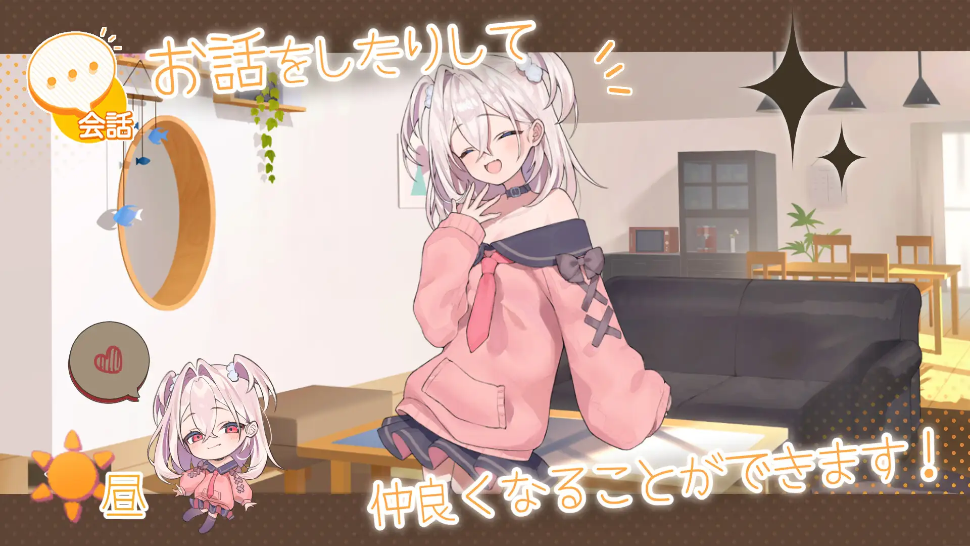 [SLG中文]雌小鬼义妹♡一败涂地的诱惑生活 官方中文版[/1.4G盘]