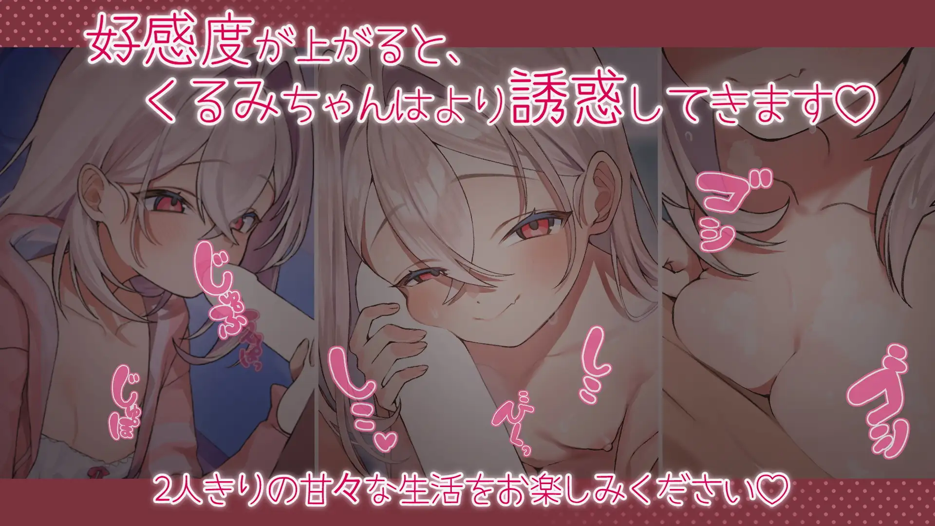 [SLG中文]雌小鬼义妹♡一败涂地的诱惑生活 官方中文版[/1.4G盘]