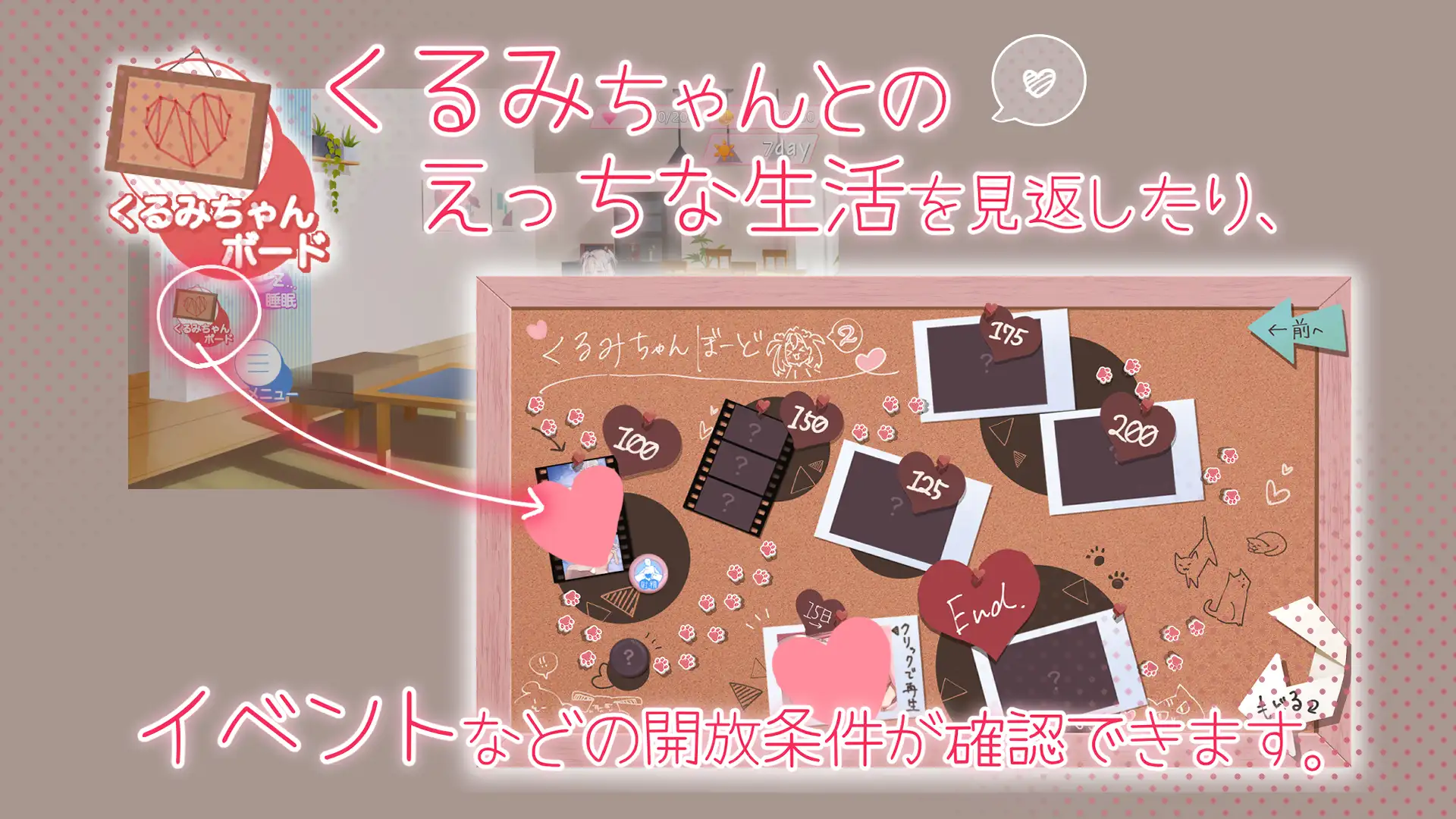 [SLG中文]雌小鬼义妹♡一败涂地的诱惑生活 官方中文版[/1.4G盘]