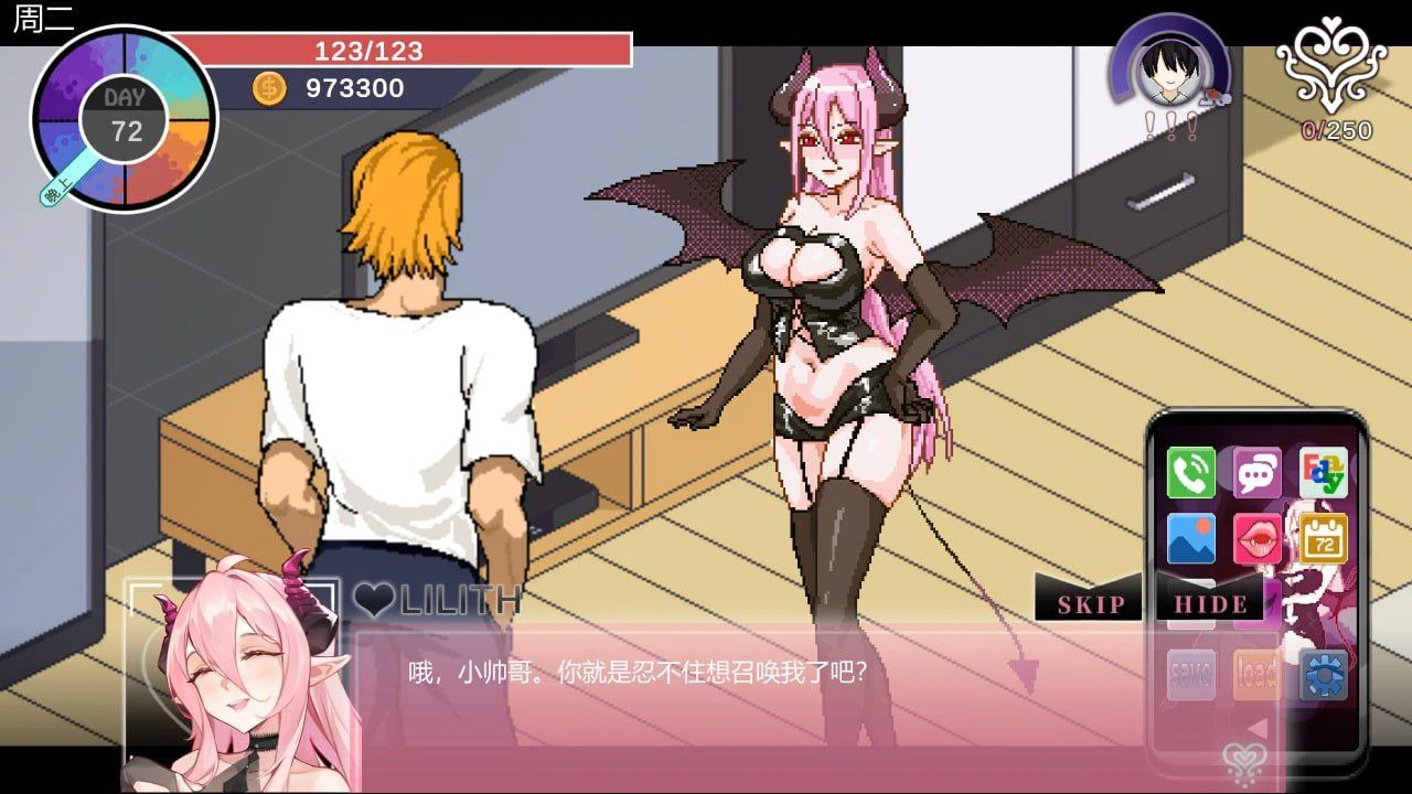 [日系SLG]NTR传说 FInal V1.0.2 官方中文 [686M/夸克]