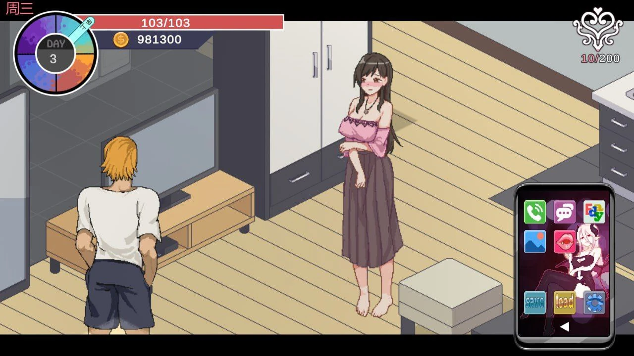 [日系SLG]NTR传说 FInal V1.0.2 官方中文 [686M/夸克]