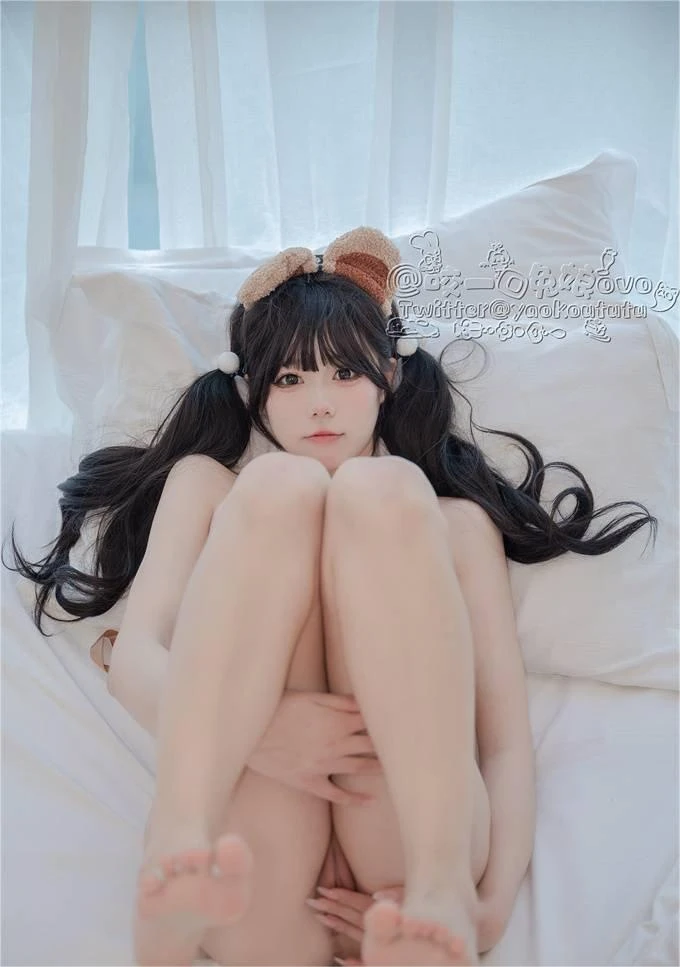 Cos