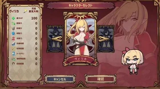 ‎【夸克网盘】【A036】pc 復讐者の闇取引 #RPG