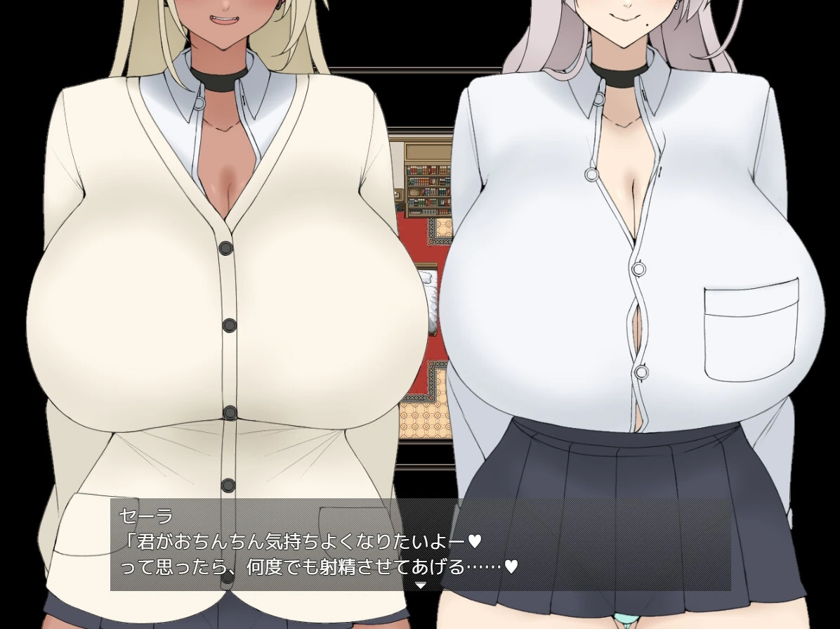 [ADV游戏] 我的暑假是专门给女孩们的。 Ver1.00 云翻汉化版 [480M百度]