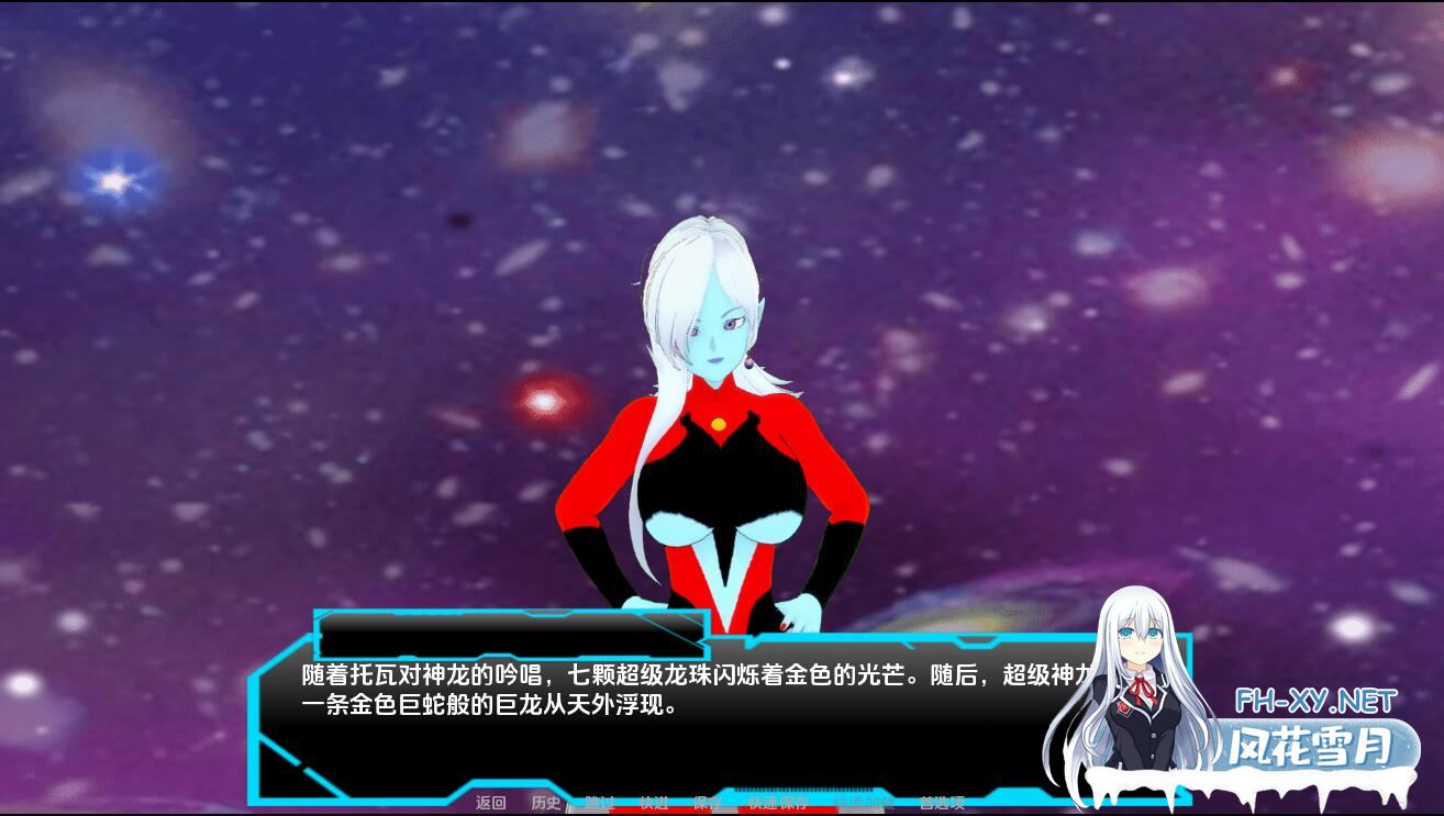 [SLG汉化] 规则世界 Rule Universe-0.28 PC+安卓汉化版 [500M/微云直连]