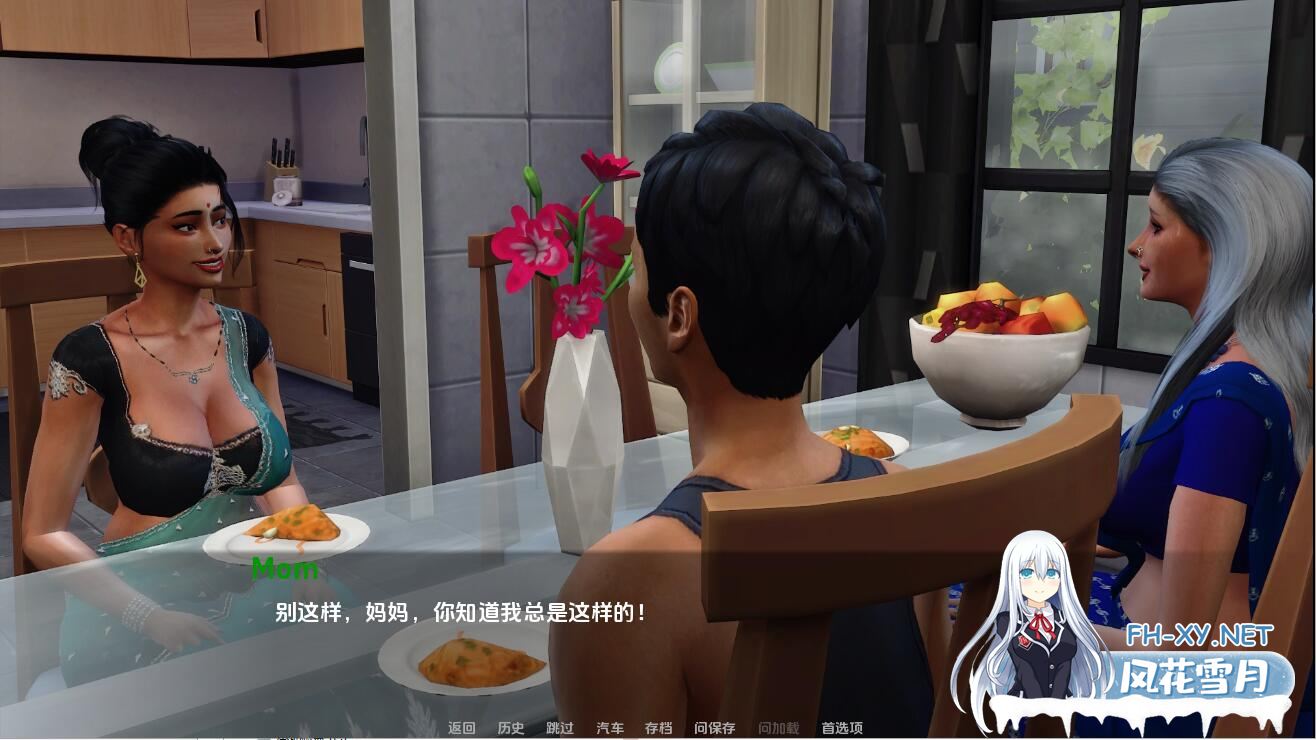 [SLG汉化/动态] 心灵学 Insimology [v1.9] PC+安卓汉化版 [1G]