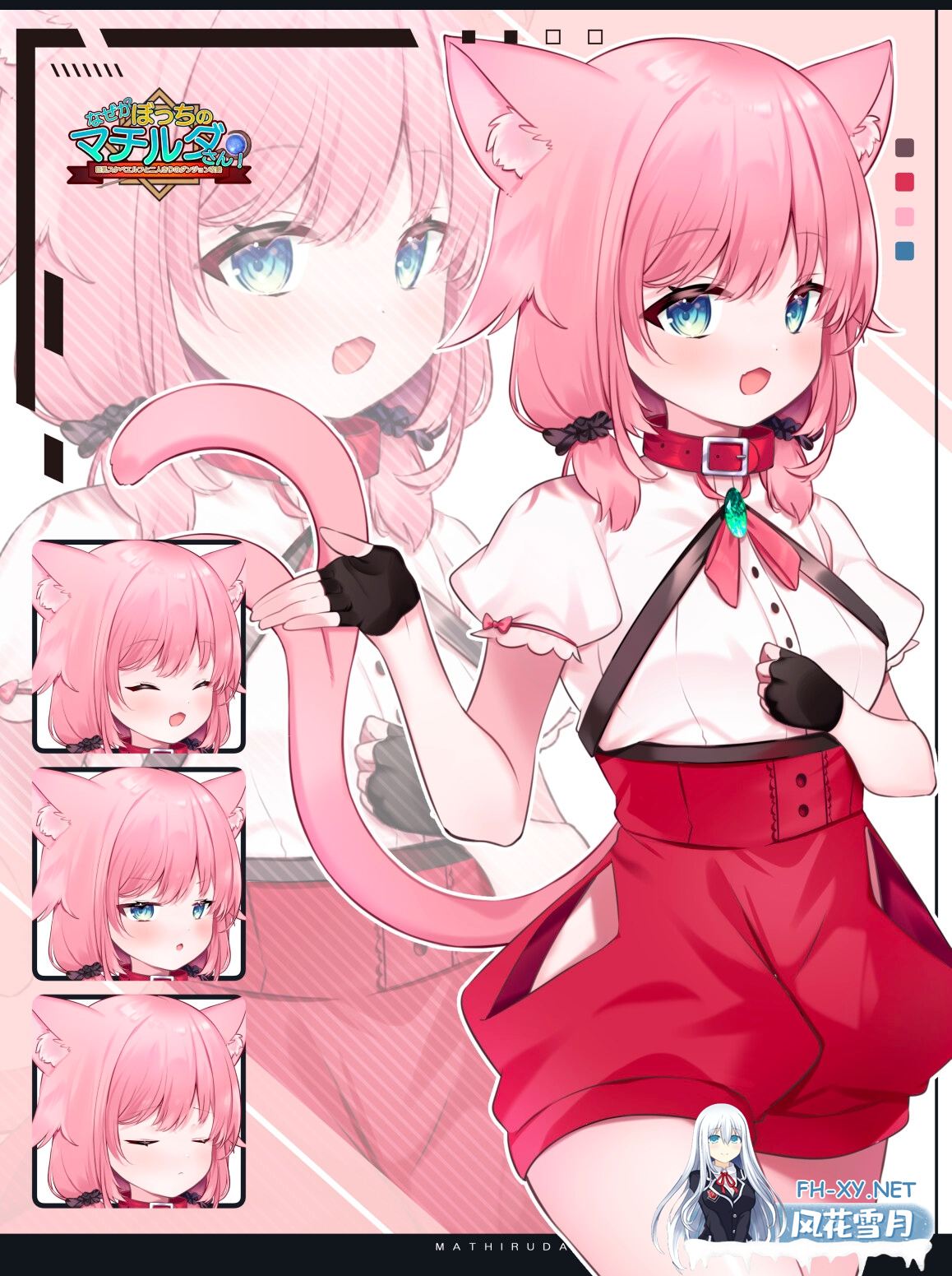 [RPGPC/机翻汉化] なぜかぼっちのマチルダさん!～巨乳スケベエルフと二人きりのダンジョン攻略～ Ver1.01 [/700M/微云OD]