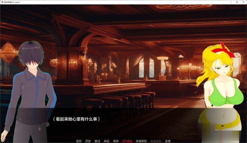 [SLG汉化/动态]统治宇宙V0.28 AI汉化版[PC+安卓][/510M盘]