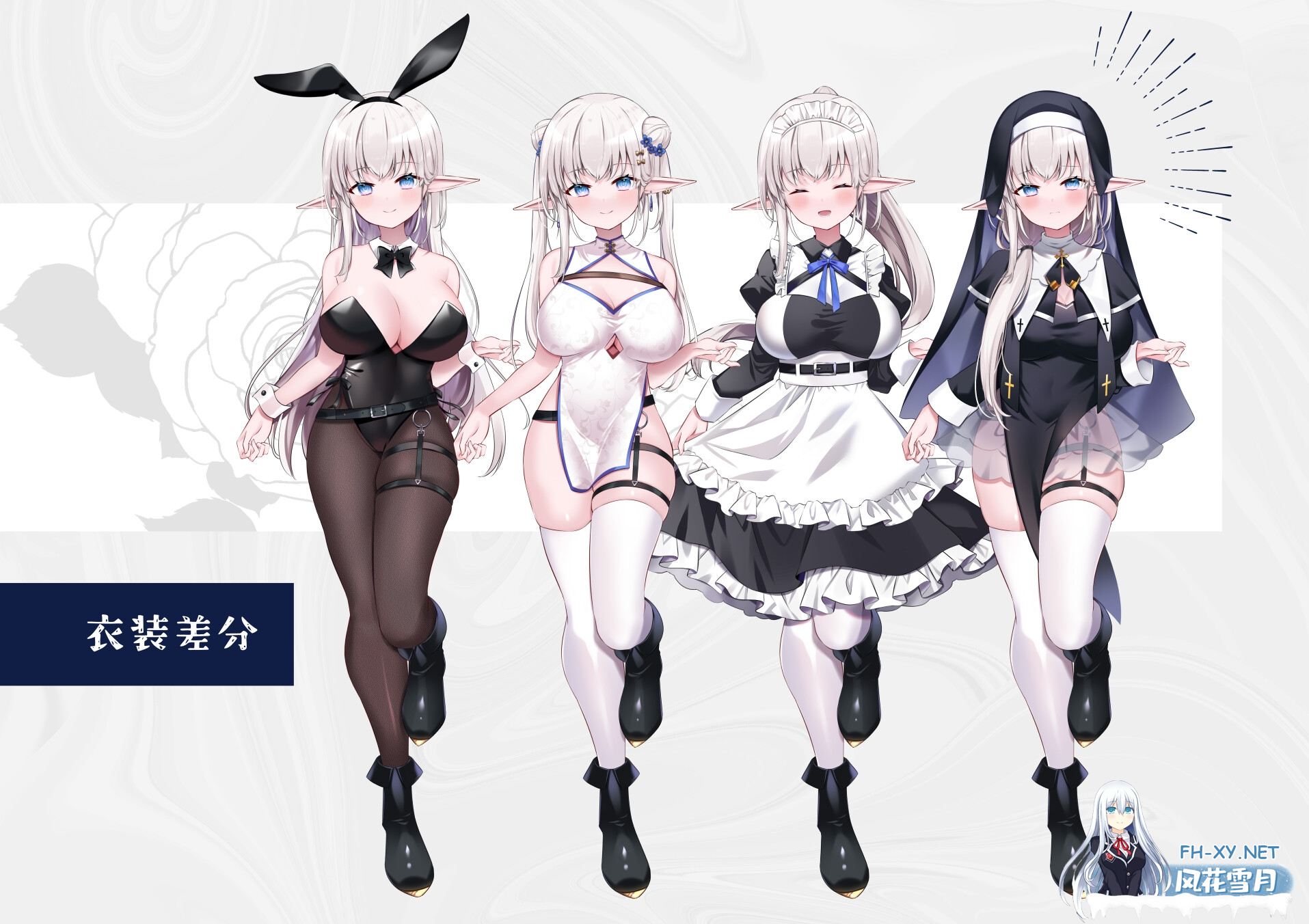 [RPGPC/机翻汉化] なぜかぼっちのマチルダさん!～巨乳スケベエルフと二人きりのダンジョン攻略～ Ver1.01 [/700M/微云OD]