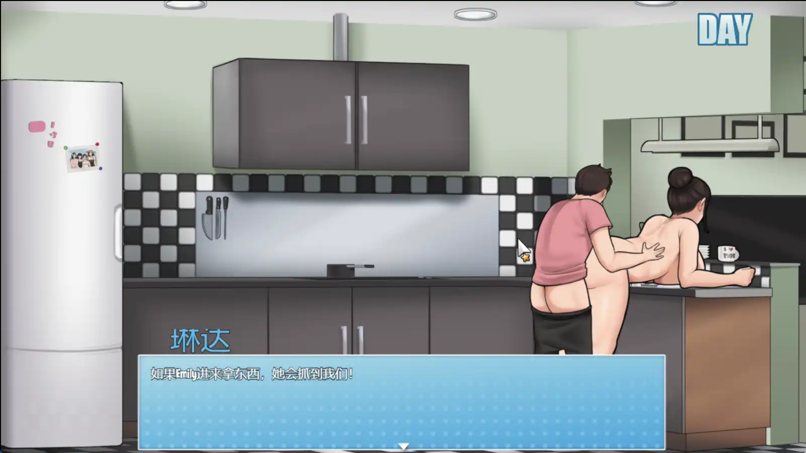 [SLGPC/AI汉化] 家务 House Chores v0.19 Beta [/1.4G微云OD]