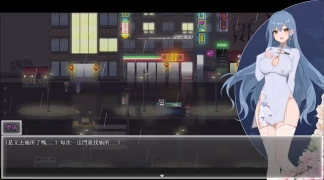 游戏
