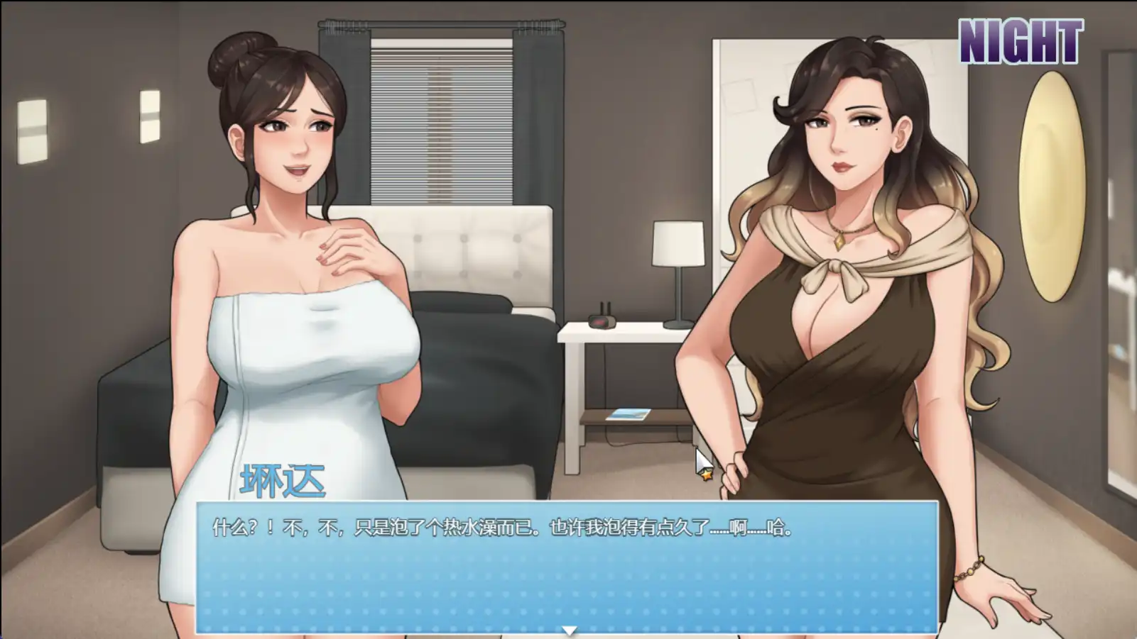 [SLGPC/AI汉化] 家务 House Chores v0.19 Beta [/1.4G微云OD]