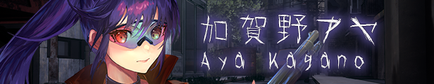 游戏