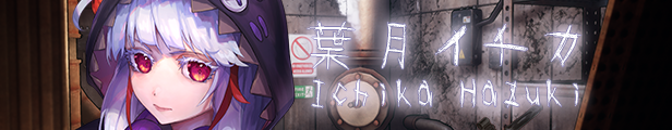 游戏