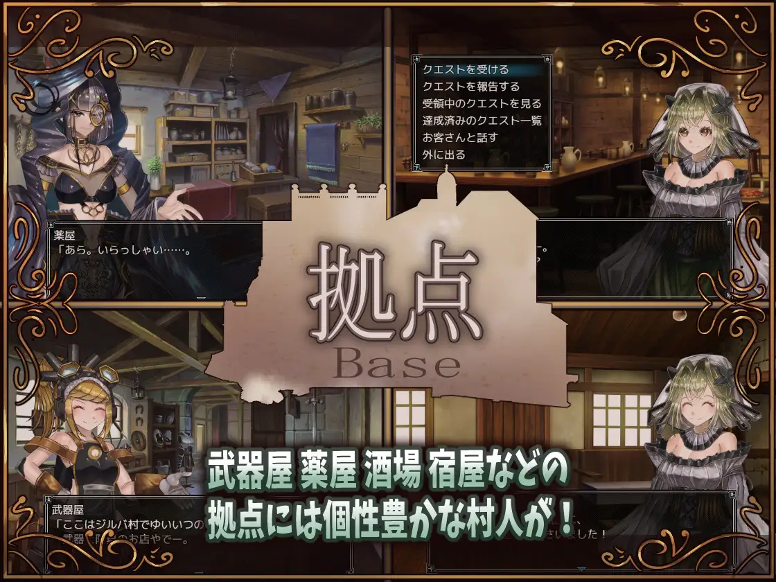 【RPG/更新/AI汉化/萝/巨乳】[RJ01028083/サークルRVA社团]骑士与三名随从/ 騎士と三人の従者 [Ver1.6]【PC/2.5G】