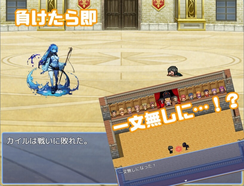 【RPG/AI作画/AI汉化/和奸】[RJ01085054/RIVEN社团]在竞技场中，金钱就是一切/闘技場では金が全て[Ver1.0]【PC/500M】