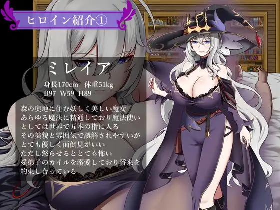 游戏