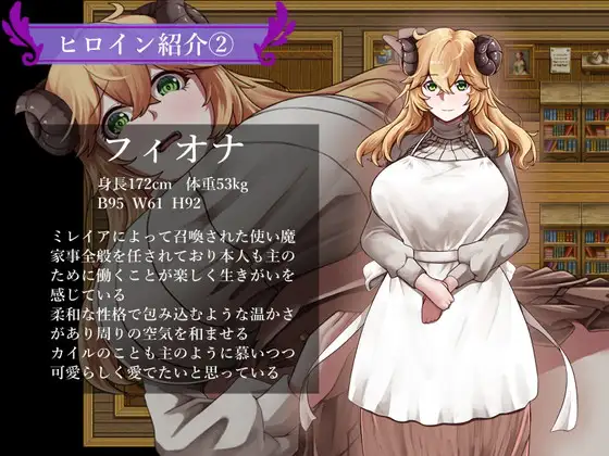 游戏