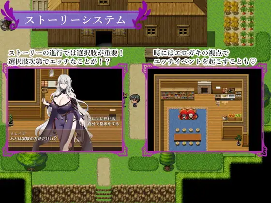 游戏