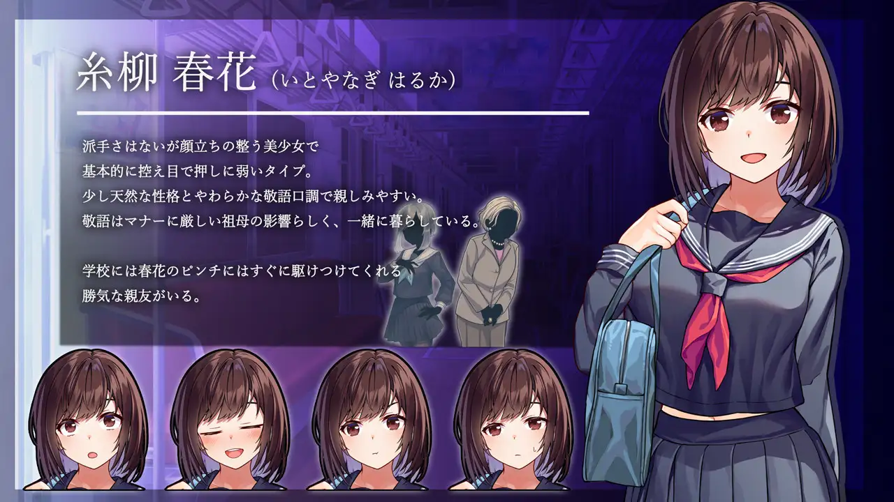 【互动SLG/机翻+AI文本】廻る痴○電車【PC+安卓/1.40G】