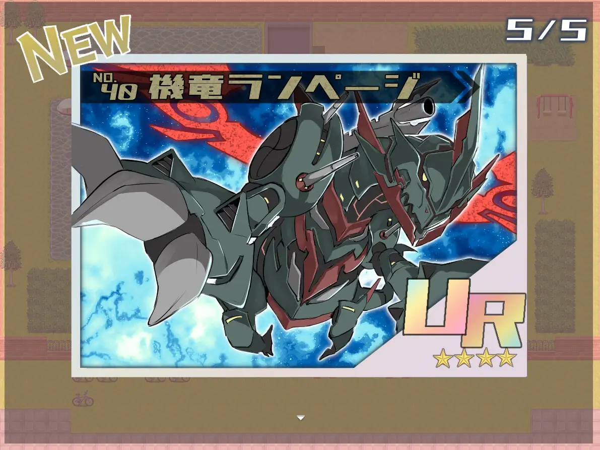 [RPGPC/AI汉化] 为辣妹贡献我的暑假 ギャルに貢ぐボクの夏休み。 [/400M/微云OD]