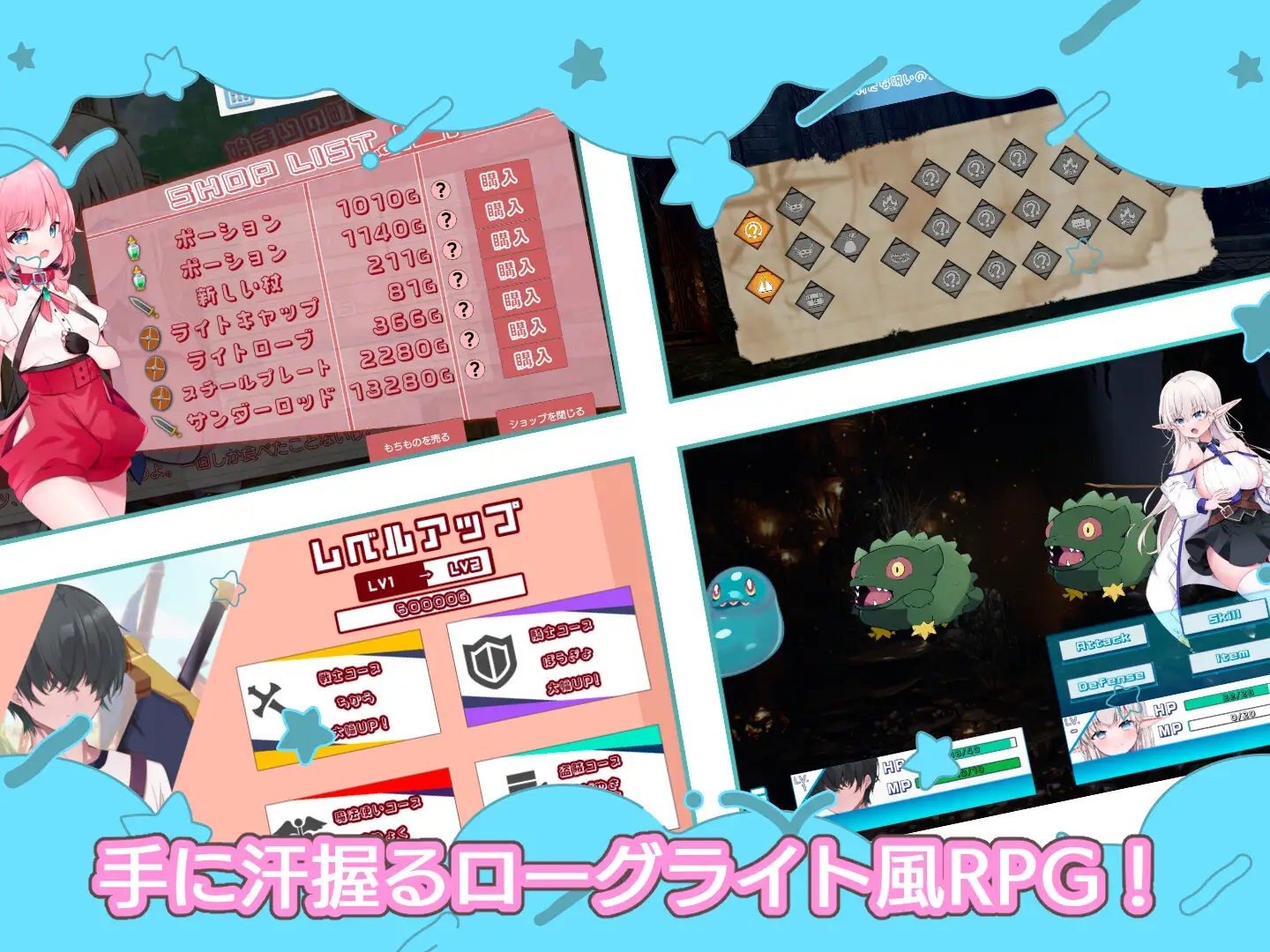 [RPGPC/机翻汉化] なぜかぼっちのマチルダさん!～巨乳スケベエルフと二人きりのダンジョン攻略～ Ver1.01 [/700M/微云OD]