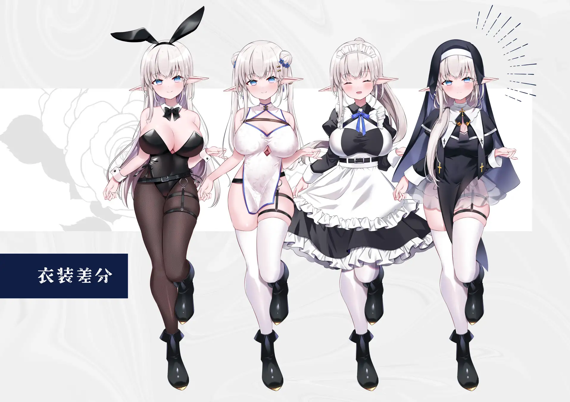 [RPGPC/机翻汉化] なぜかぼっちのマチルダさん!～巨乳スケベエルフと二人きりのダンジョン攻略～ Ver1.01 [/700M/微云OD]