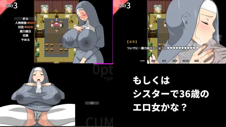 [RPGPC/官中] 跟村裡肉感肉感的色情女人們色色色色 村のムチムチなエロい女たちとエッチエッチ [/400M/微云OD]