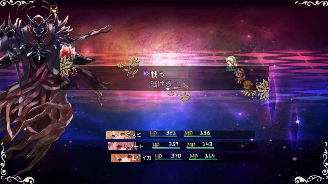 【RPG/多P/机翻+AI文本/口交/巨乳/TS】[RJ01248276/6COLORS社团]跨性别女性幻想 传承 ～附录～/トランス・フィメール・ファンタジー レガシー ～アペンド～[Ver2.03]【PC/4G】
