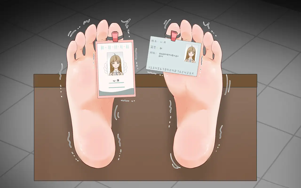 [RPGPC/AI汉化] 偶像少女的搔痒禁锢调教 アイドル少女のくすぐり監禁調教 [/750M/微云OD]