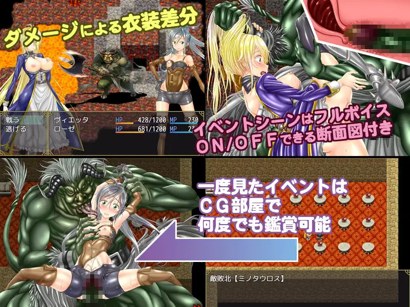【RPG/AI汉化/口交/捆绑/中出】[RJ190670/パンプキン社团]逃出淫魔的森林/淫魔の森からの脱出[Ver1.0+礼包码]【PC+安卓/600M】