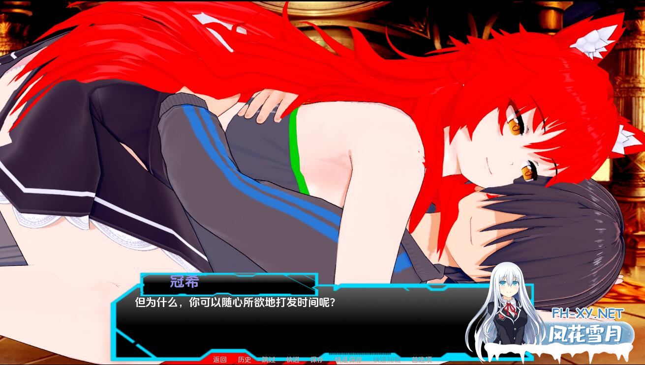 [SLG汉化] 规则世界 Rule Universe-0.28 PC+安卓汉化版 [500M/微云直连]