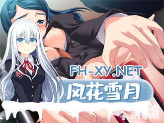 [拔作ADV/汉化]超满淫～女子性奴车内调教 AI汉化版+全CG存档[新汉化][260M]