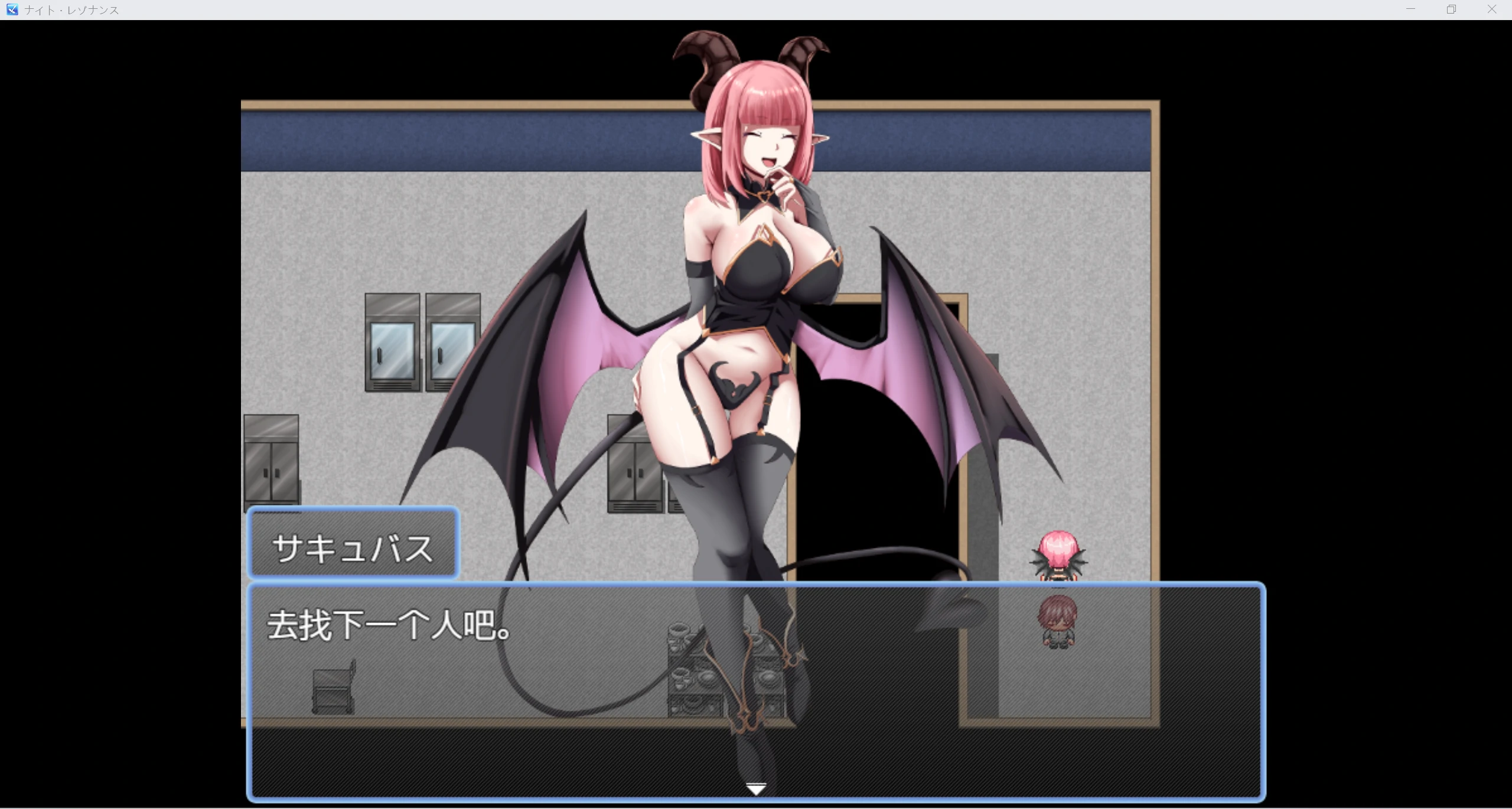【日系RPG/AIGPT汉化/2D】夜间共鸣WZ 1.0版【PC+安卓/1.92g】