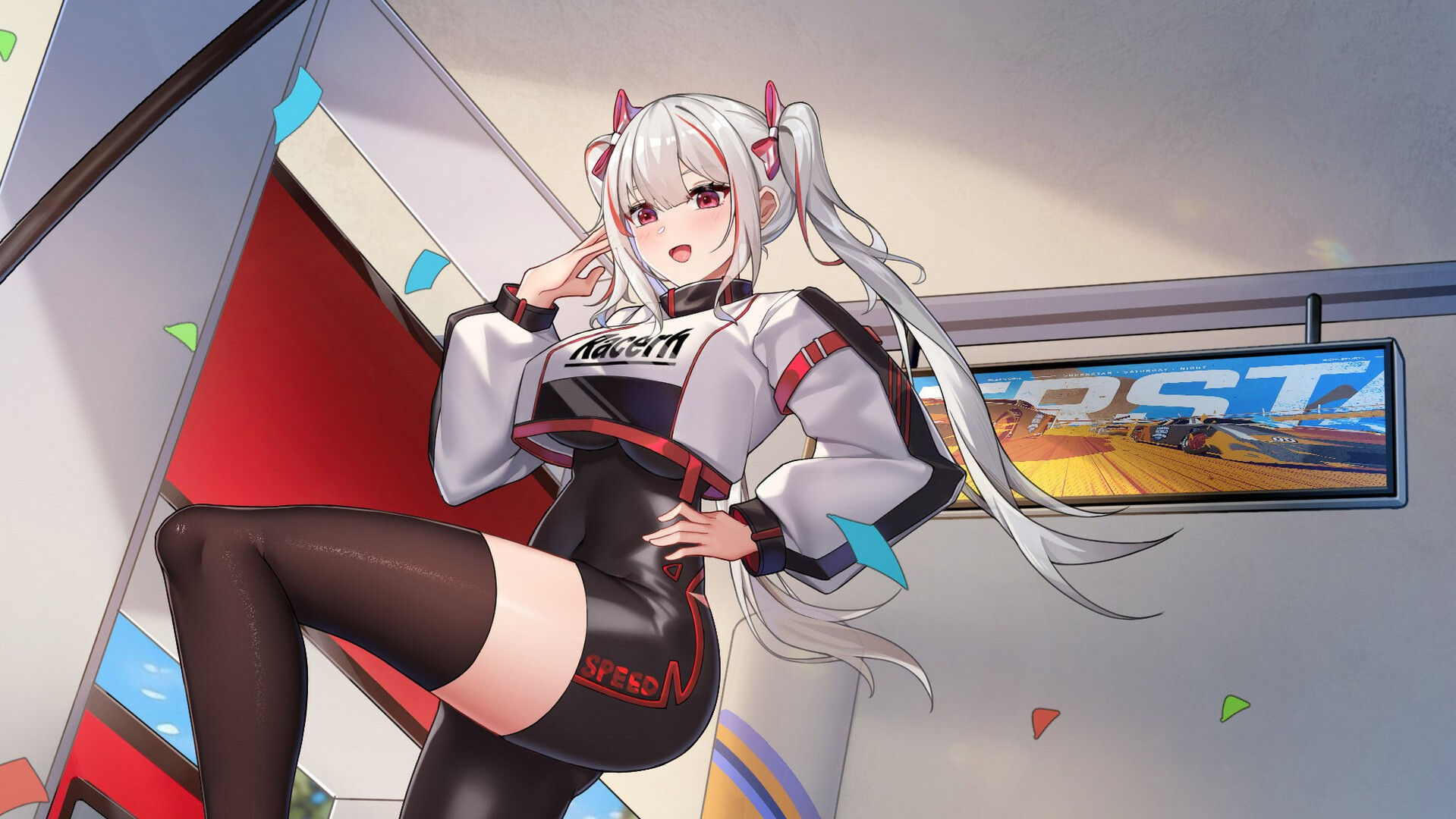 游戏