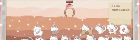 游戏