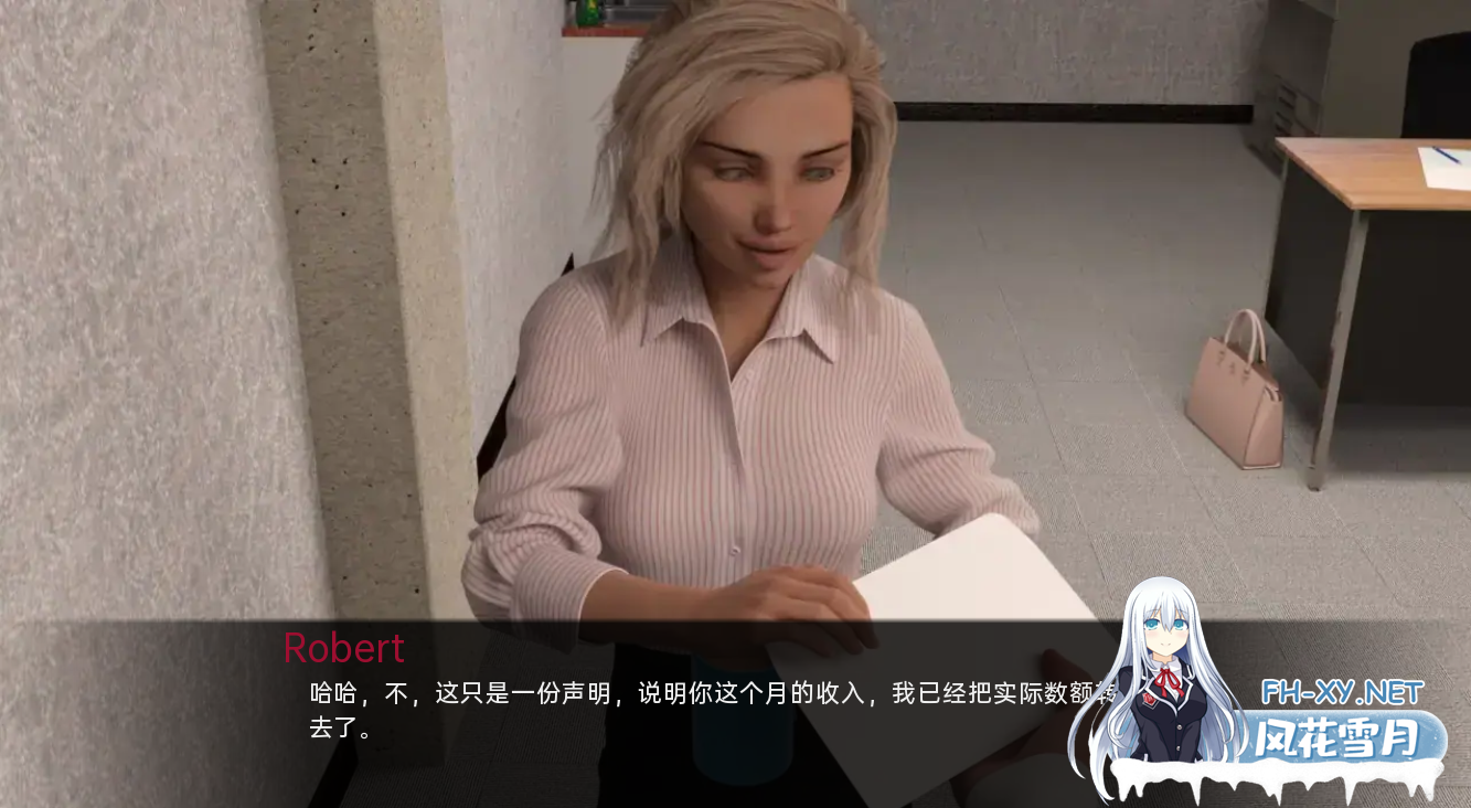 [SLG汉化] 捍卫莉迪亚·科利尔 Defending Lydia Collier v0.16 PC+安卓汉化版 [3.8G微云直连]