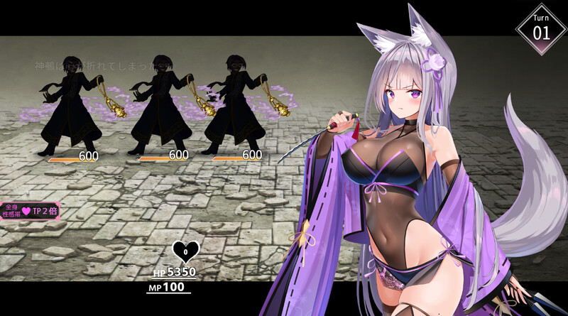 【RPG/汉化】夜樱姬谭/夜桜姫譚 Ver2402 AI汉化体验版【1.9G】