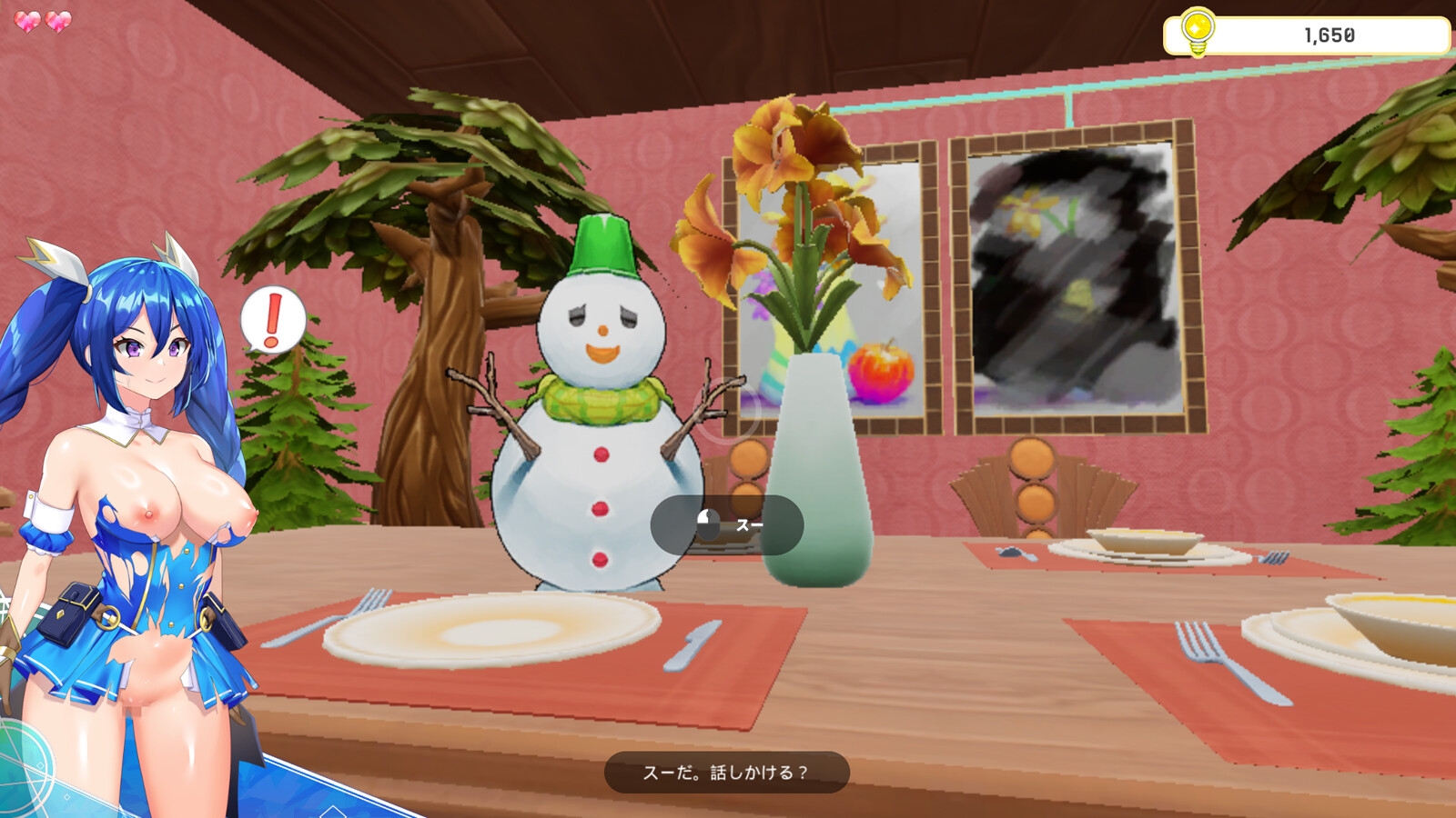 封淫のアメリア ~ escape from the mysterious candy ~ [HarapekoChicken]