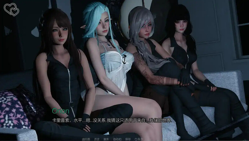 新汉化[亚洲风SLG/动态] 永恒世界 Eternum v0.8.2 精翻汉化版 [PC+安卓-12.50G]