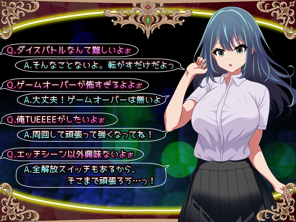 更新[日式RPG/NTR/阿黑颜] 堕落人妻！～代替失踪丈夫被他人强占的 FoxxX～ [堕ちヅマ!]～行方不明の夫に代わって寝取られFoxxX～ V1.0.2 AI汉化版 [696M]