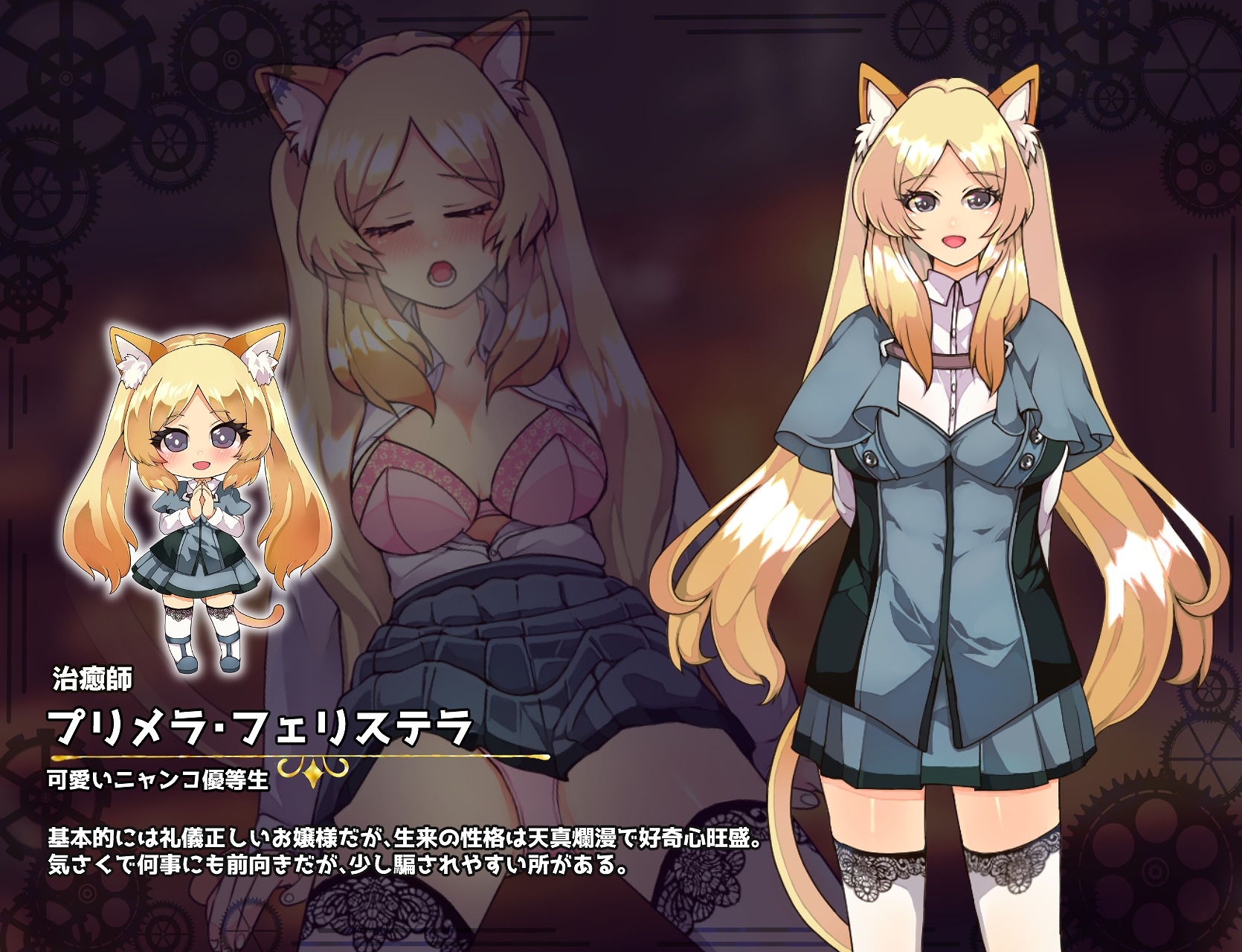 イミテーション×ヒーロー [捕虜と宇宙人]