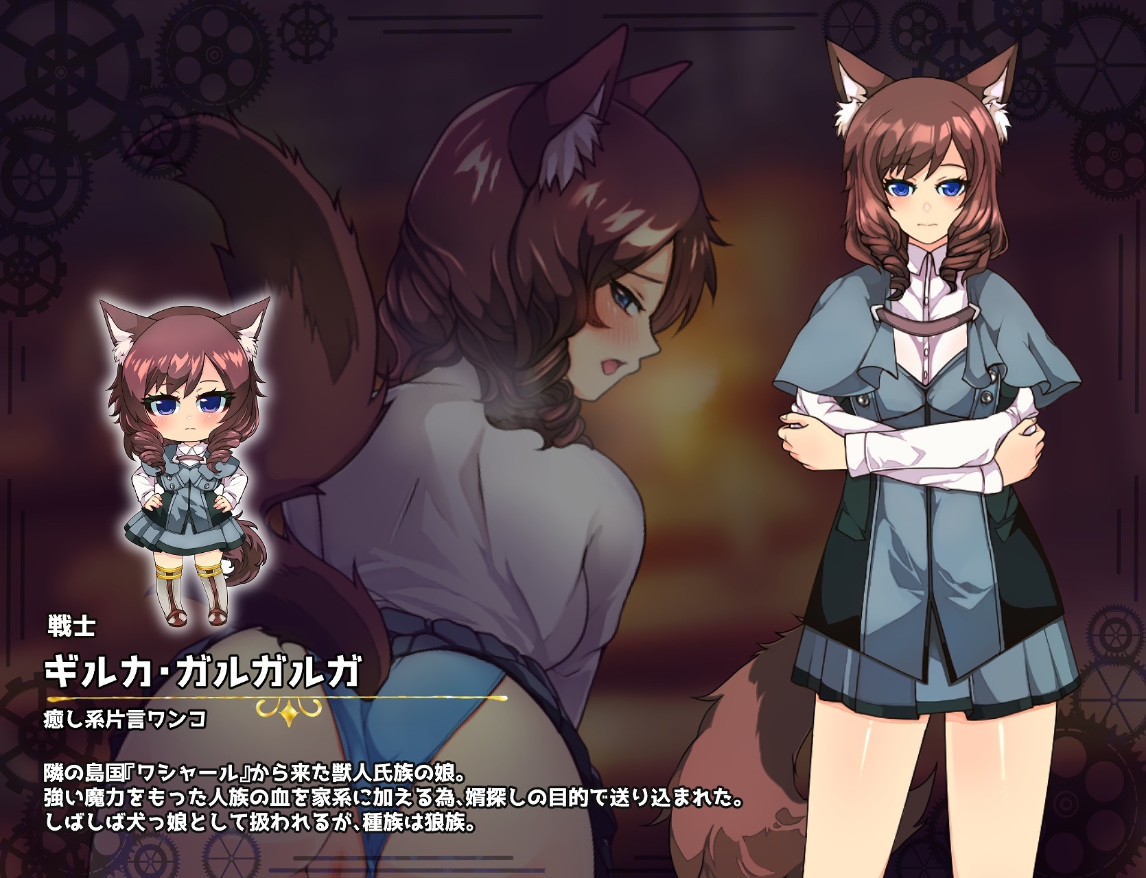 イミテーション×ヒーロー [捕虜と宇宙人]